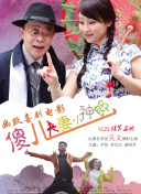 日本亚洲欧美在线