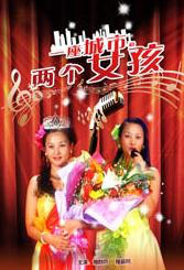 日本亚洲欧美在线